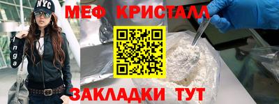a pvp Ипатово