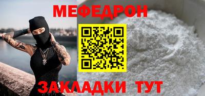 a pvp Ипатово