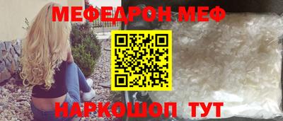 a pvp Ипатово