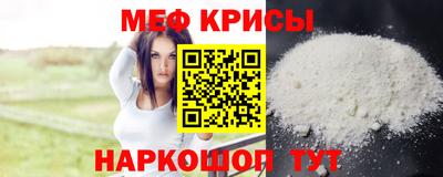 a pvp Ипатово