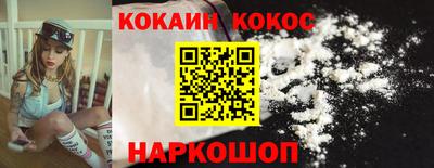 не бодяженный Ирбит