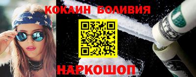 a pvp Ипатово