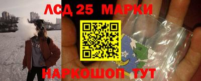 a pvp Ипатово