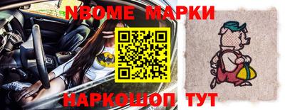 a pvp Ипатово