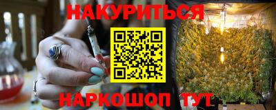 a pvp Ипатово