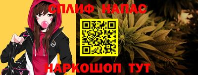 не бодяженный Ирбит