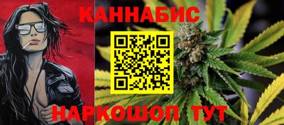 a pvp Ипатово