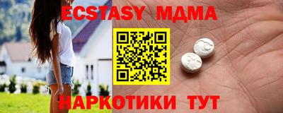 не бодяженный Ирбит
