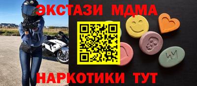 a pvp Ипатово