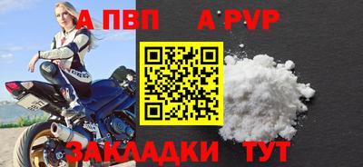 не бодяженный Ирбит