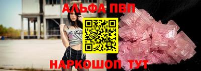 MDMA Изобильный