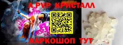 MDMA Изобильный