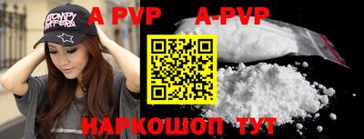 не бодяженный Ирбит