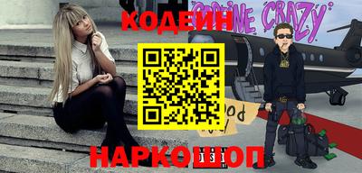 не бодяженный Ирбит