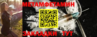 MDMA Изобильный