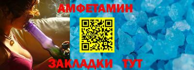 MDMA Изобильный