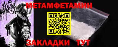 не бодяженный Ирбит