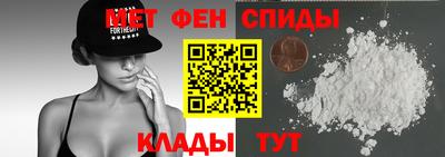 MDMA Изобильный