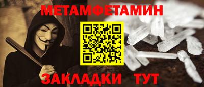 MDMA Изобильный