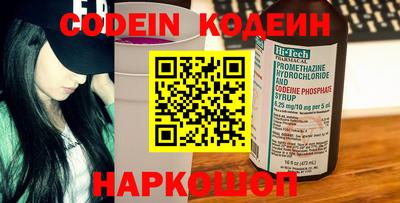 не бодяженный Ирбит