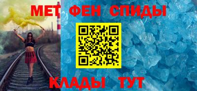a pvp Ипатово