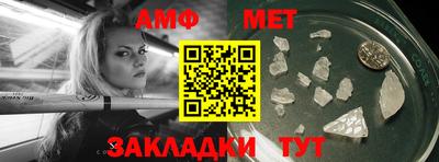 a pvp Ипатово