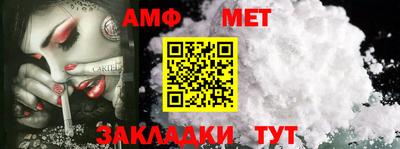 MDMA Изобильный