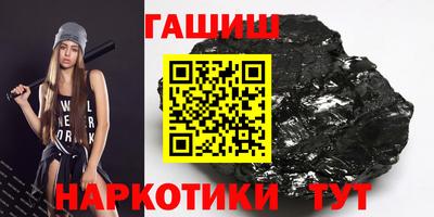 a pvp Ипатово