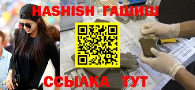 не бодяженный Ирбит