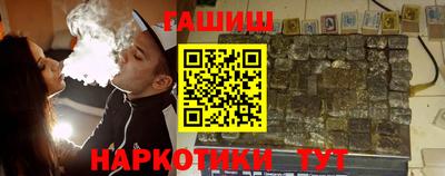 a pvp Ипатово